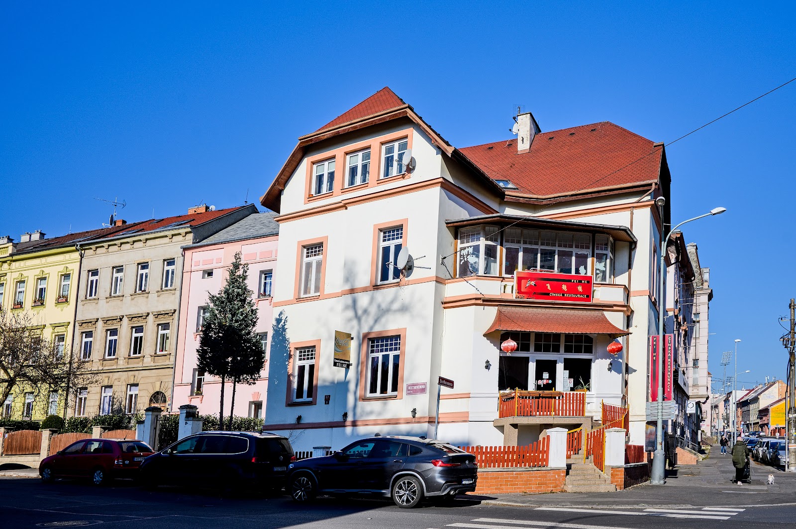 Čínská Restaurace FeiHe Ústí nad Labem