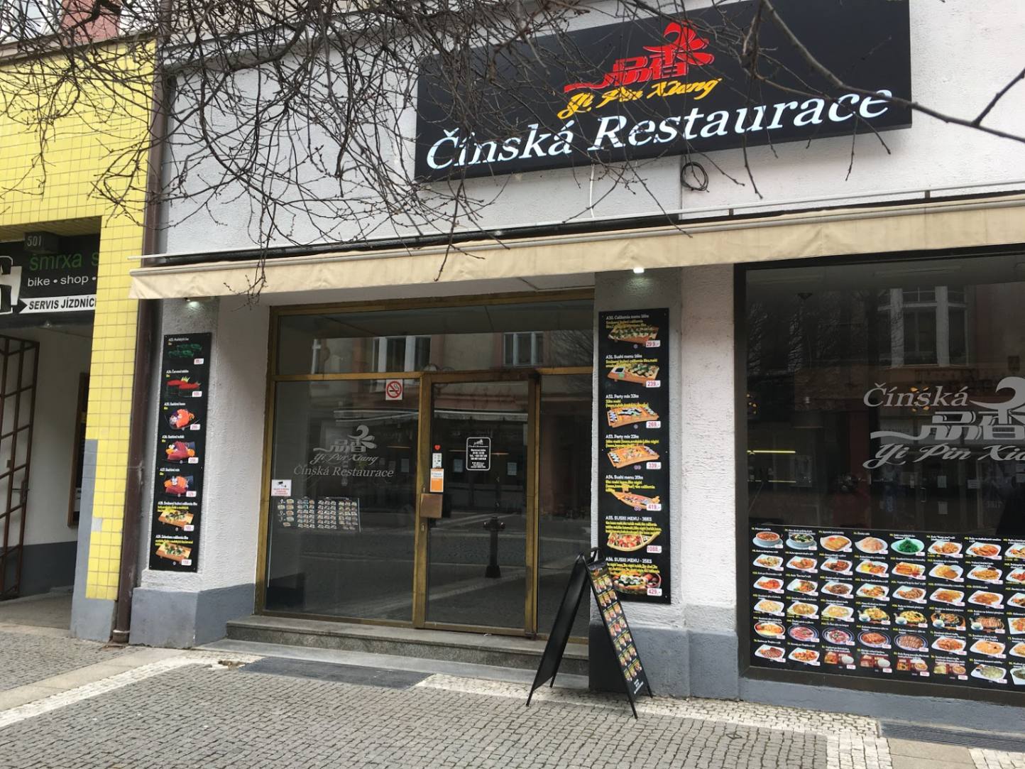 činská restaurace Yipinxiang Hradec Králové