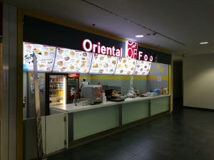 Oriental Food Praha